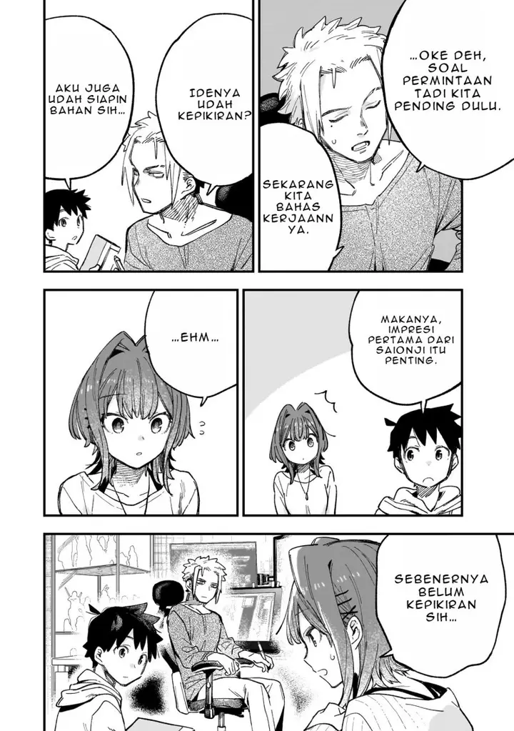 image-komik-kanojo-no-real-ga-kirinukenai-chapter-3.2-8/21