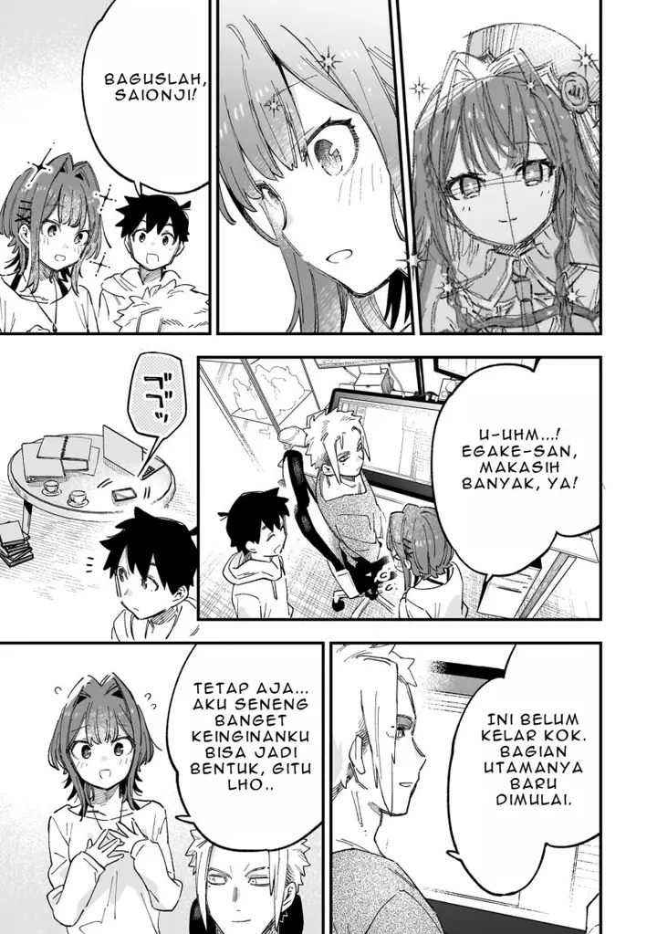 image-komik-kanojo-no-real-ga-kirinukenai-chapter-3.2-16/21