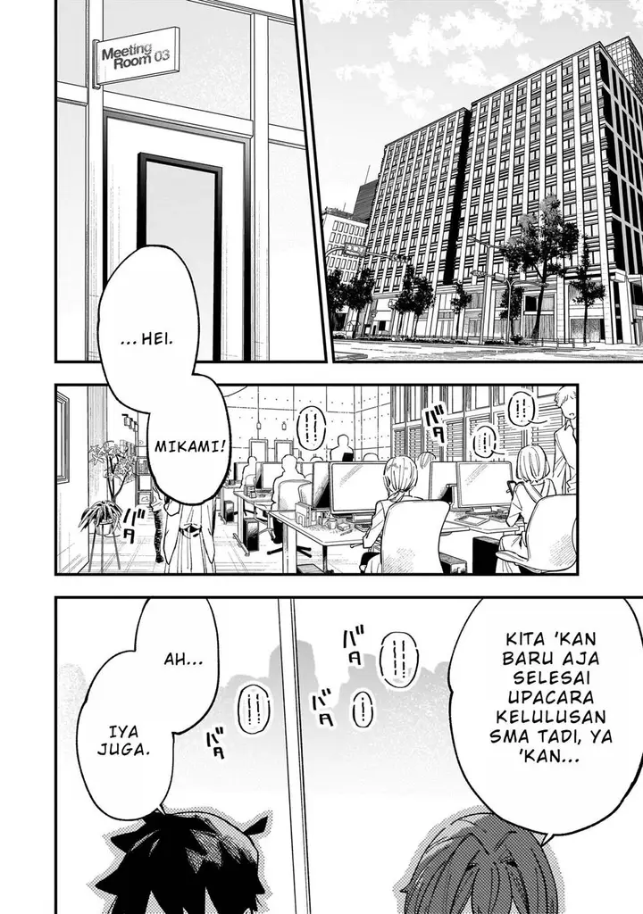 image-komik-kanojo-no-real-ga-kirinukenai-chapter-4.1-2/12