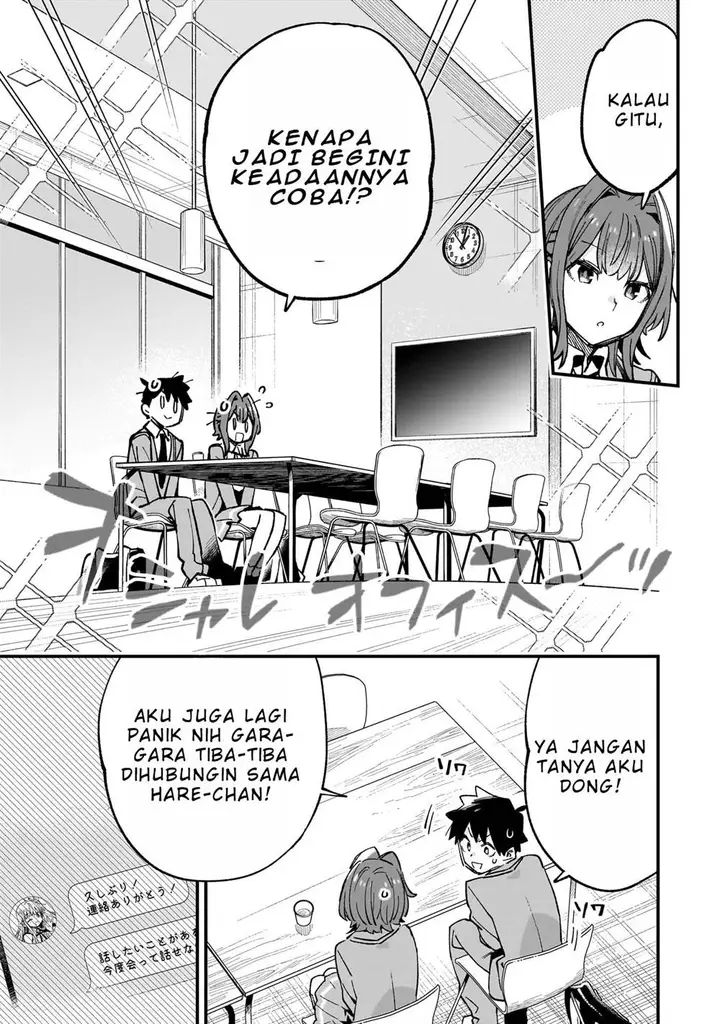 image-komik-kanojo-no-real-ga-kirinukenai-chapter-4.1-3/12