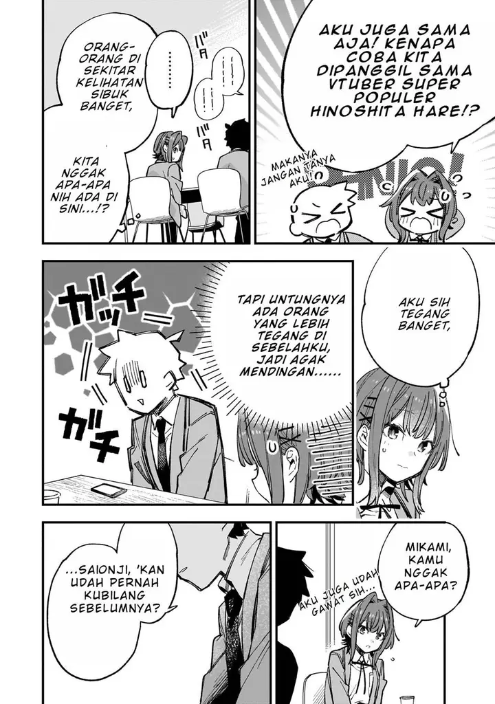 image-komik-kanojo-no-real-ga-kirinukenai-chapter-4.1-4/12