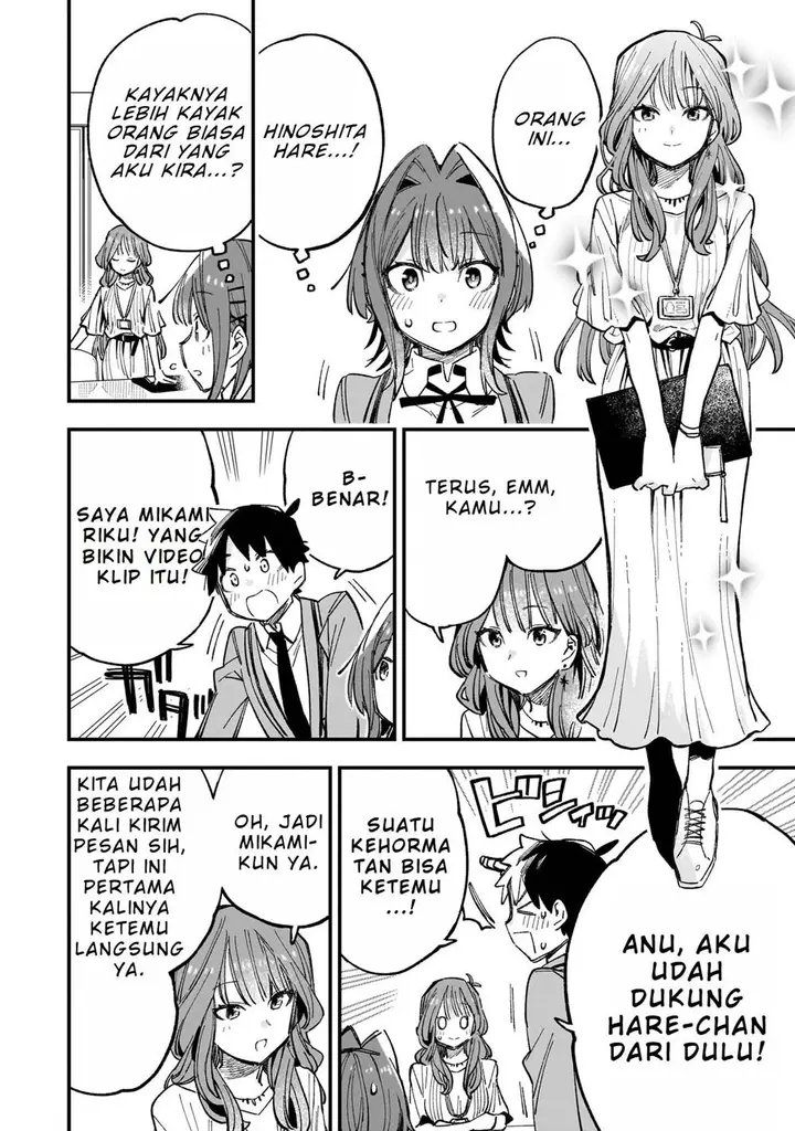 image-komik-kanojo-no-real-ga-kirinukenai-chapter-4.1-8/12