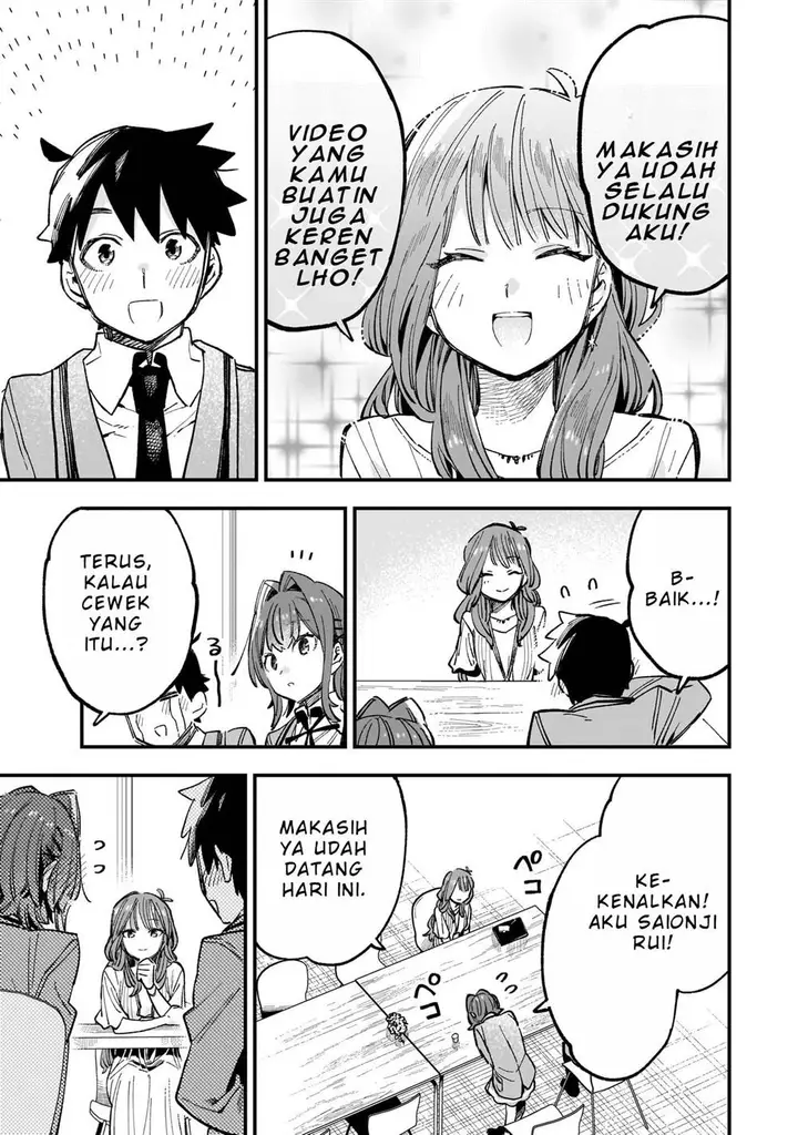 image-komik-kanojo-no-real-ga-kirinukenai-chapter-4.1-9/12