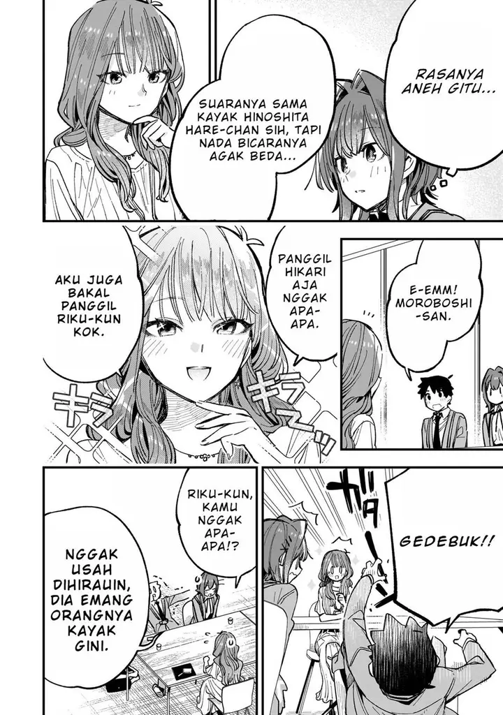 image-komik-kanojo-no-real-ga-kirinukenai-chapter-4.1-10/12