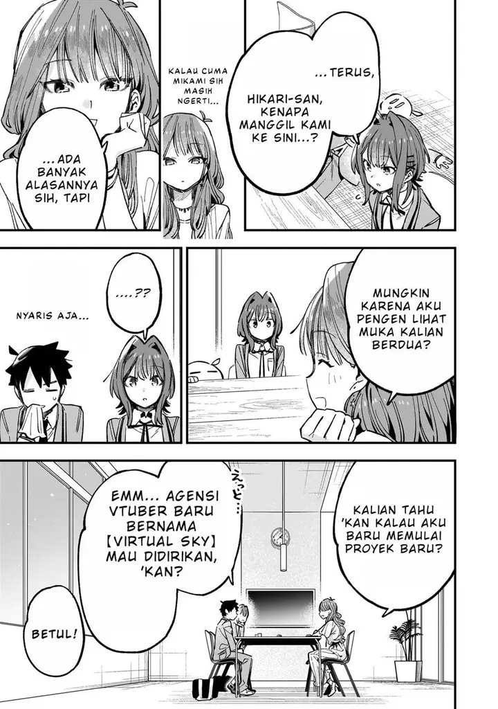 image-komik-kanojo-no-real-ga-kirinukenai-chapter-4.2-1/24