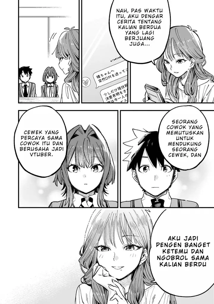 image-komik-kanojo-no-real-ga-kirinukenai-chapter-4.2-2/24