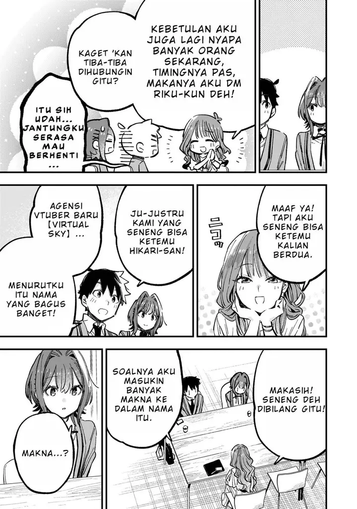 image-komik-kanojo-no-real-ga-kirinukenai-chapter-4.2-3/24