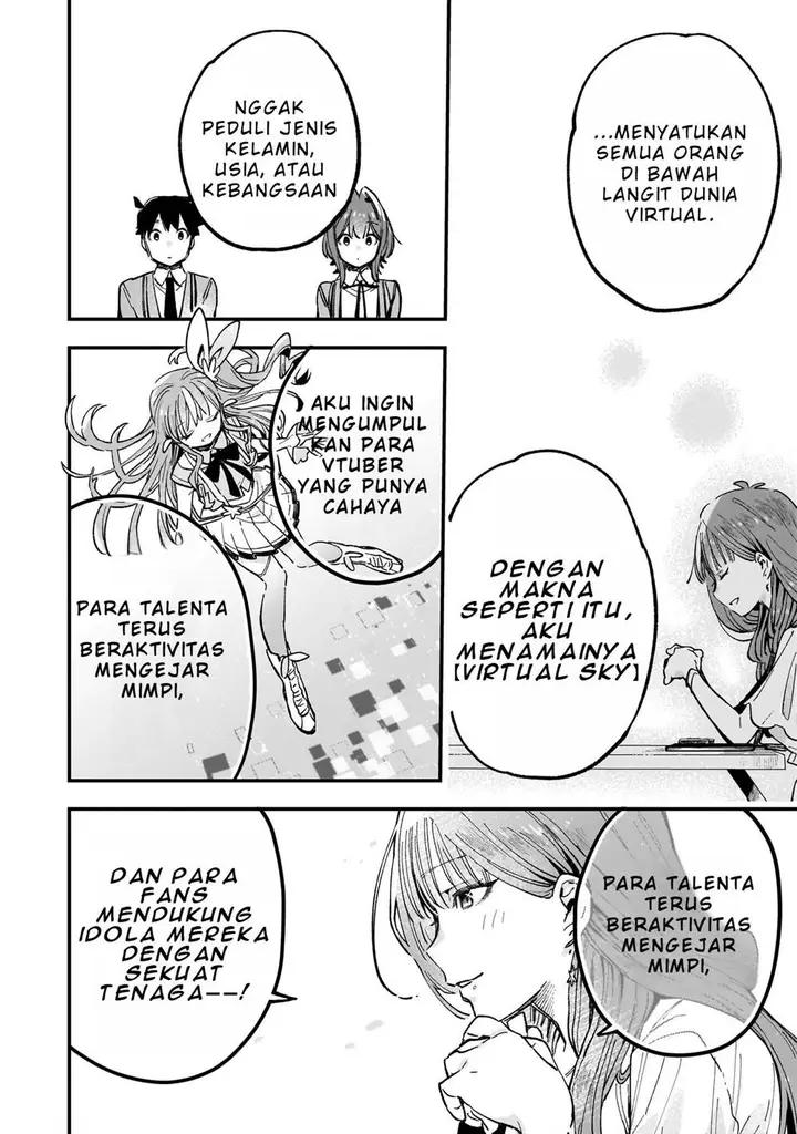 image-komik-kanojo-no-real-ga-kirinukenai-chapter-4.2-4/24