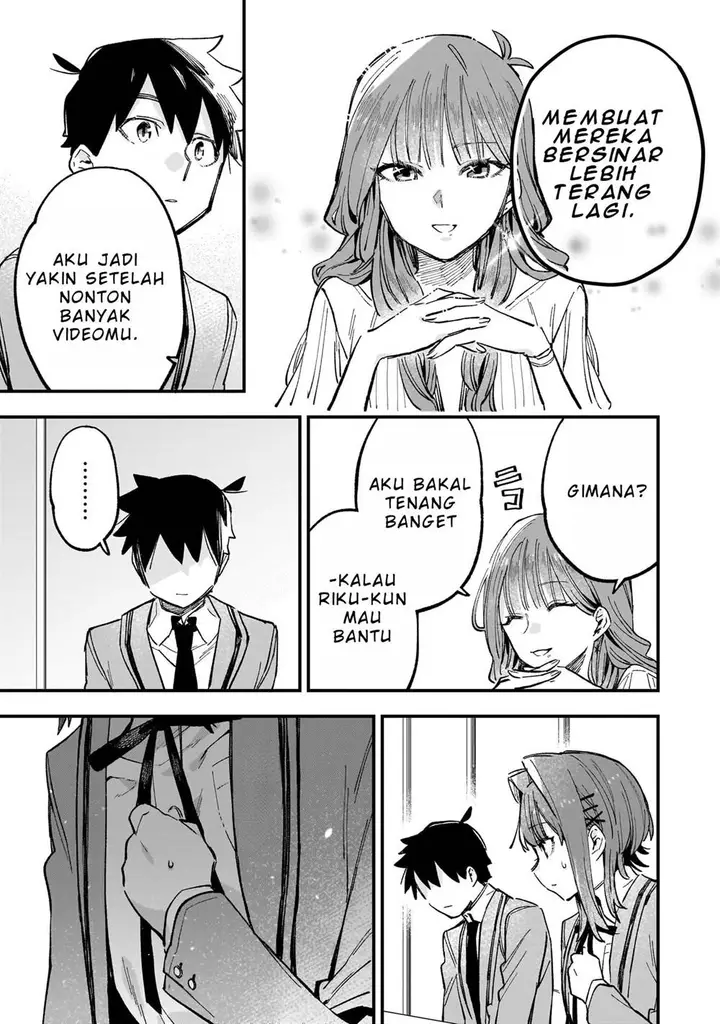 image-komik-kanojo-no-real-ga-kirinukenai-chapter-4.2-9/24
