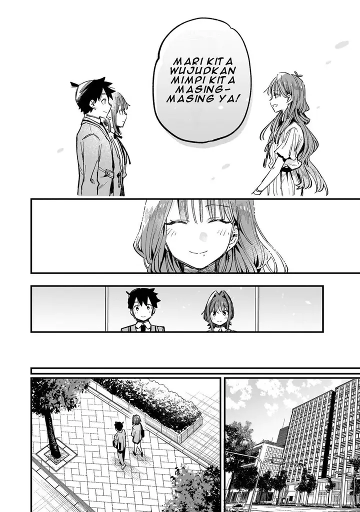 image-komik-kanojo-no-real-ga-kirinukenai-chapter-4.2-14/24