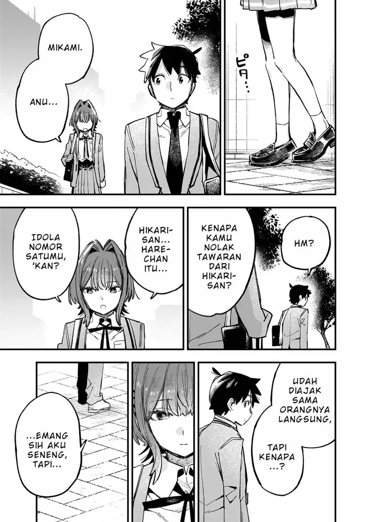 image-komik-kanojo-no-real-ga-kirinukenai-chapter-4.2-15/24