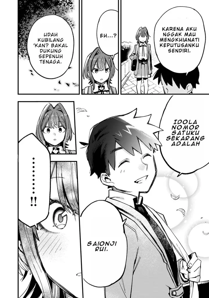 image-komik-kanojo-no-real-ga-kirinukenai-chapter-4.2-16/24