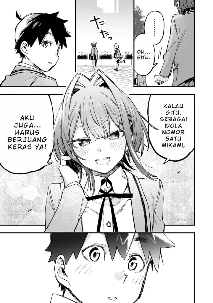 image-komik-kanojo-no-real-ga-kirinukenai-chapter-4.2-17/24