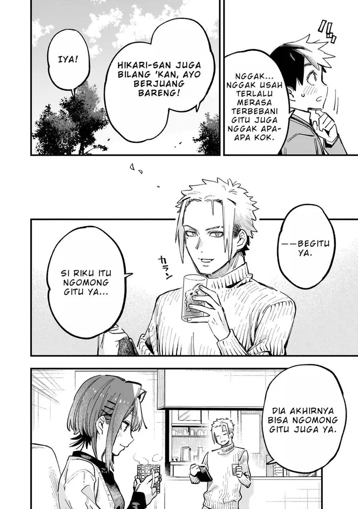 image-komik-kanojo-no-real-ga-kirinukenai-chapter-4.2-18/24