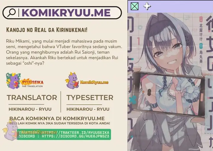 image-komik-kanojo-no-real-ga-kirinukenai-chapter-5.1-0/19