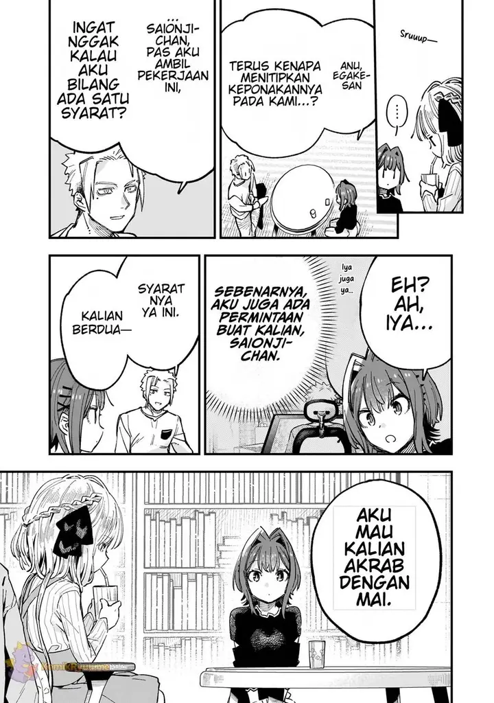 image-komik-kanojo-no-real-ga-kirinukenai-chapter-5.1-7/19