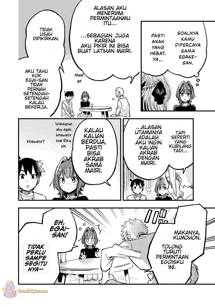 image-komik-kanojo-no-real-ga-kirinukenai-chapter-5.1-12/19