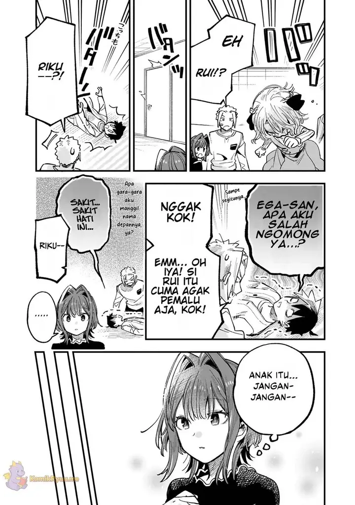 image-komik-kanojo-no-real-ga-kirinukenai-chapter-5.1-15/19