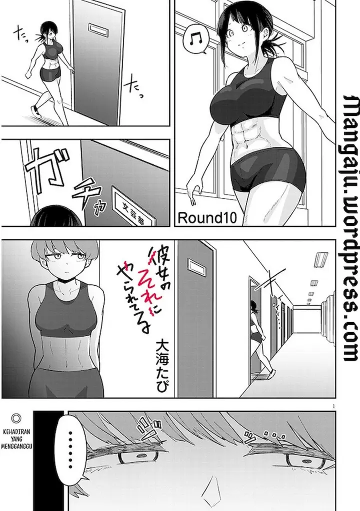 image-komik-kanojo-no-sore-ni-yarareteru-chapter-10-0/15