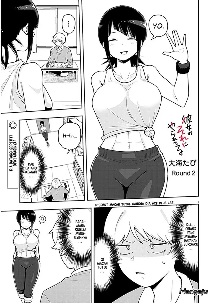 image-komik-kanojo-no-sore-ni-yarareteru-chapter-2-1/13