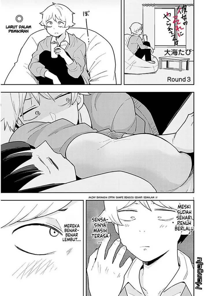 image-komik-kanojo-no-sore-ni-yarareteru-chapter-3-1/16