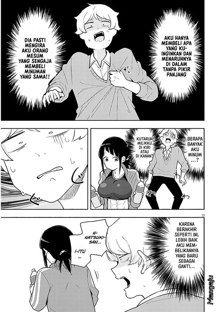 image-komik-kanojo-no-sore-ni-yarareteru-chapter-3-13/16
