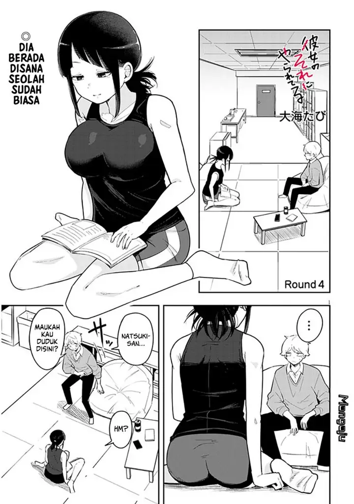 image-komik-kanojo-no-sore-ni-yarareteru-chapter-4-1/14