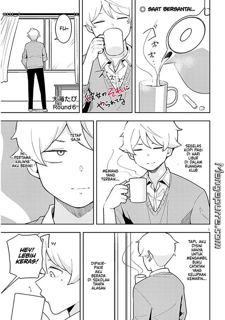 image-komik-kanojo-no-sore-ni-yarareteru-chapter-6-1/14