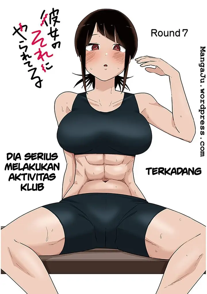 image-komik-kanojo-no-sore-ni-yarareteru-chapter-7-1/14