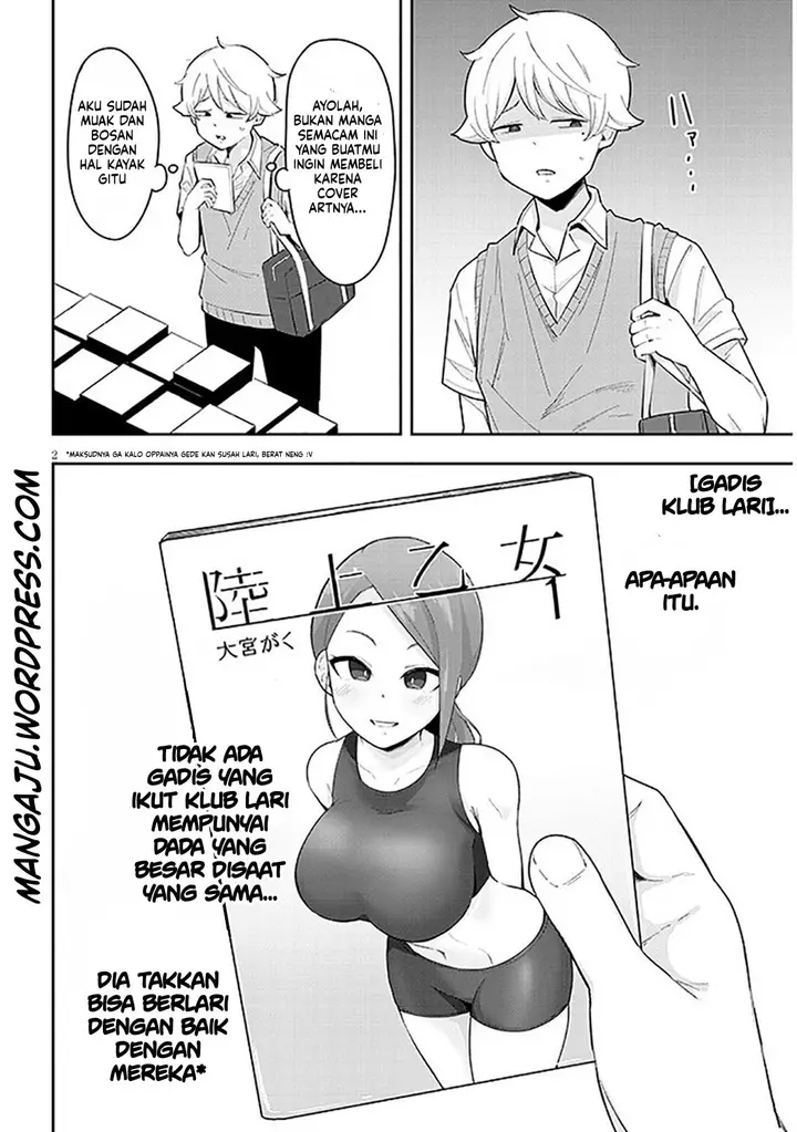 image-komik-kanojo-no-sore-ni-yarareteru-chapter-8-2/12