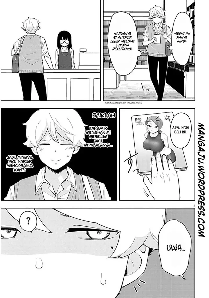 image-komik-kanojo-no-sore-ni-yarareteru-chapter-8-3/12