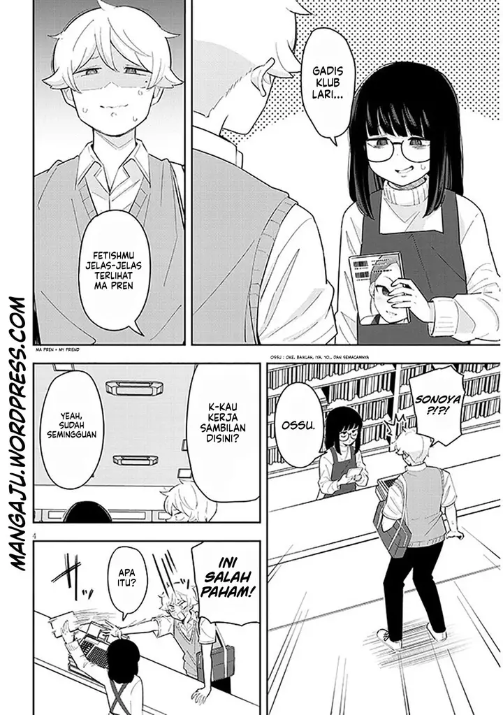 image-komik-kanojo-no-sore-ni-yarareteru-chapter-8-4/12