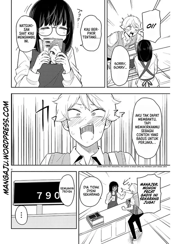 image-komik-kanojo-no-sore-ni-yarareteru-chapter-8-6/12