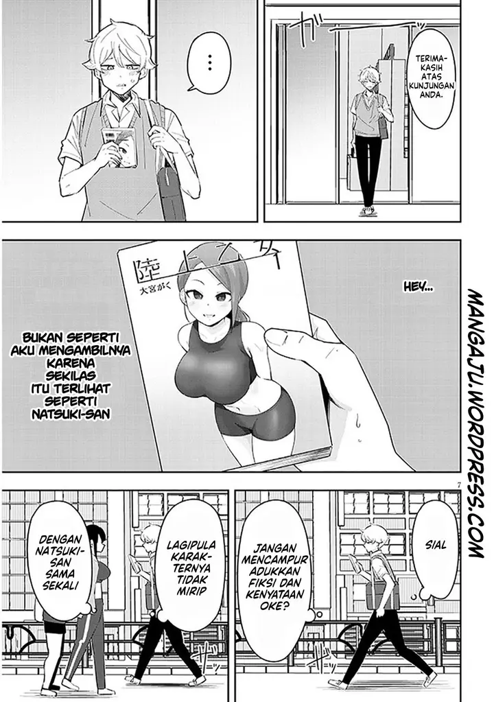image-komik-kanojo-no-sore-ni-yarareteru-chapter-8-7/12