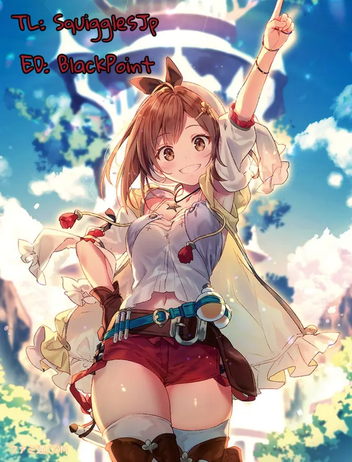 image-komik-kanojo-no-sore-ni-yarareteru-chapter-9-1/12