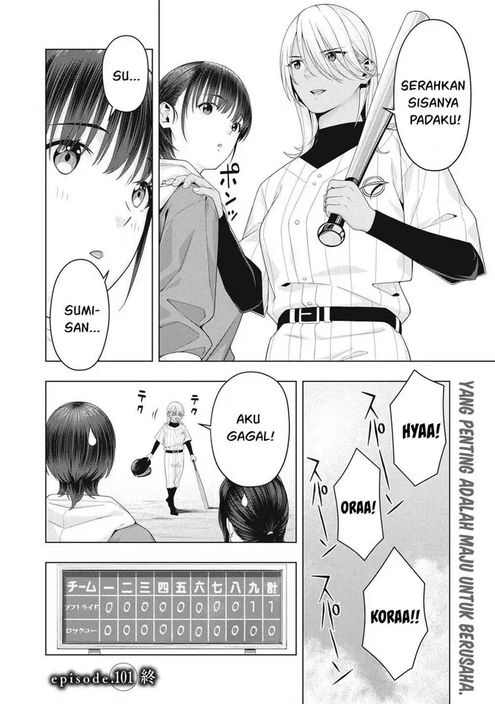 image-komik-kanojo-no-tomodachi-chapter-101-8/9