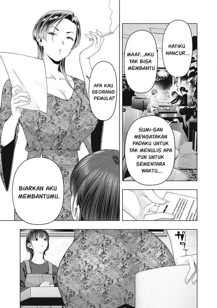 image-komik-kanojo-no-tomodachi-chapter-102-5/9