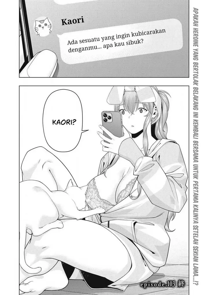 image-komik-kanojo-no-tomodachi-chapter-103-7/8