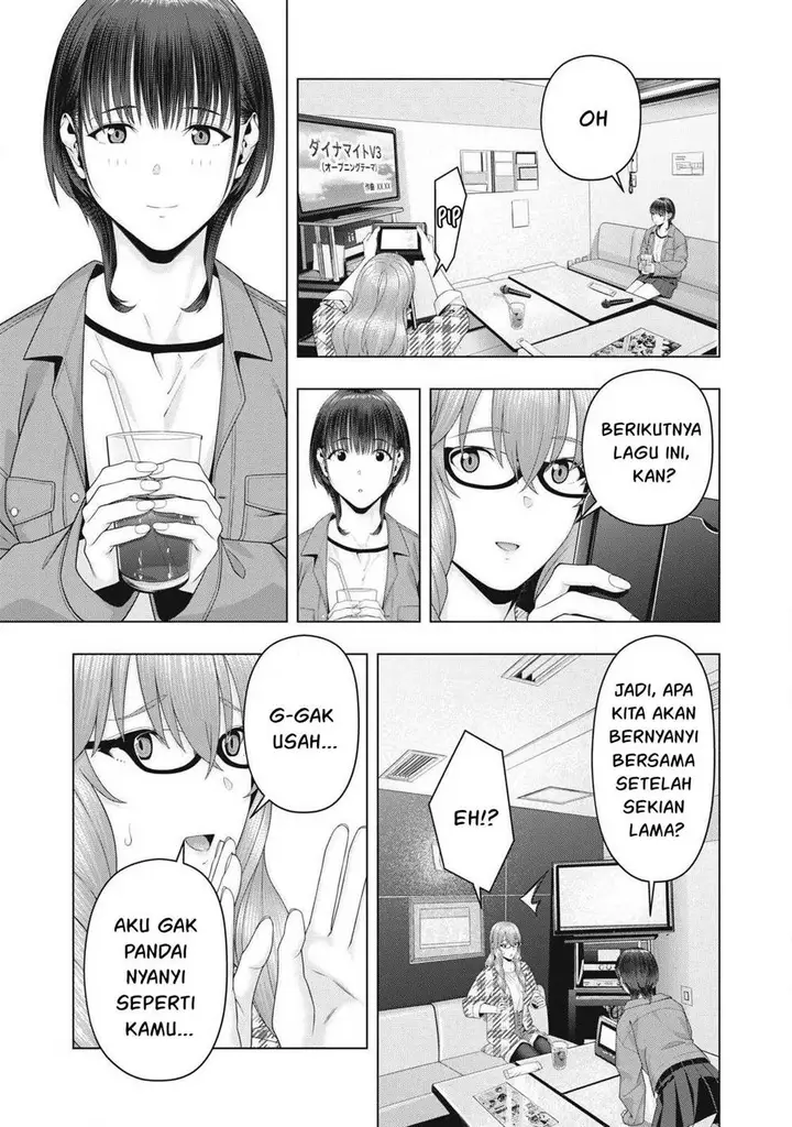 image-komik-kanojo-no-tomodachi-chapter-104-2/8