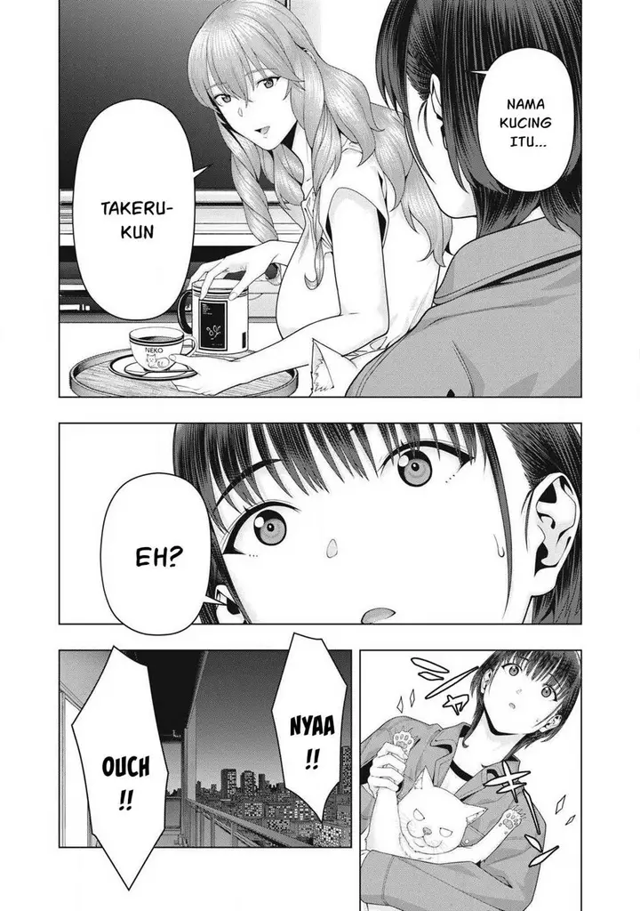 image-komik-kanojo-no-tomodachi-chapter-105-2/8