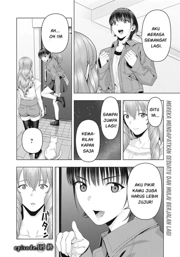 image-komik-kanojo-no-tomodachi-chapter-105-7/8