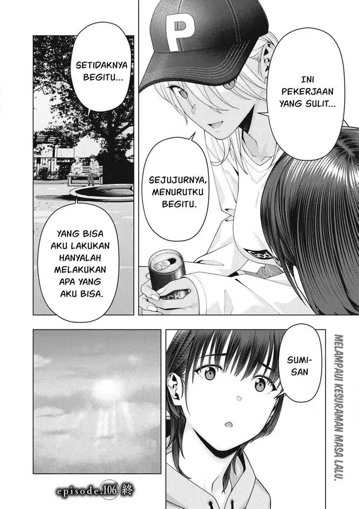 image-komik-kanojo-no-tomodachi-chapter-106-8/9