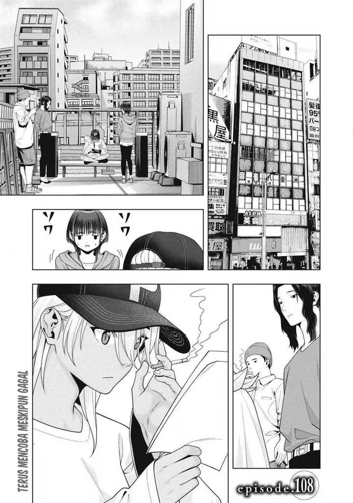 image-komik-kanojo-no-tomodachi-chapter-108-0/8