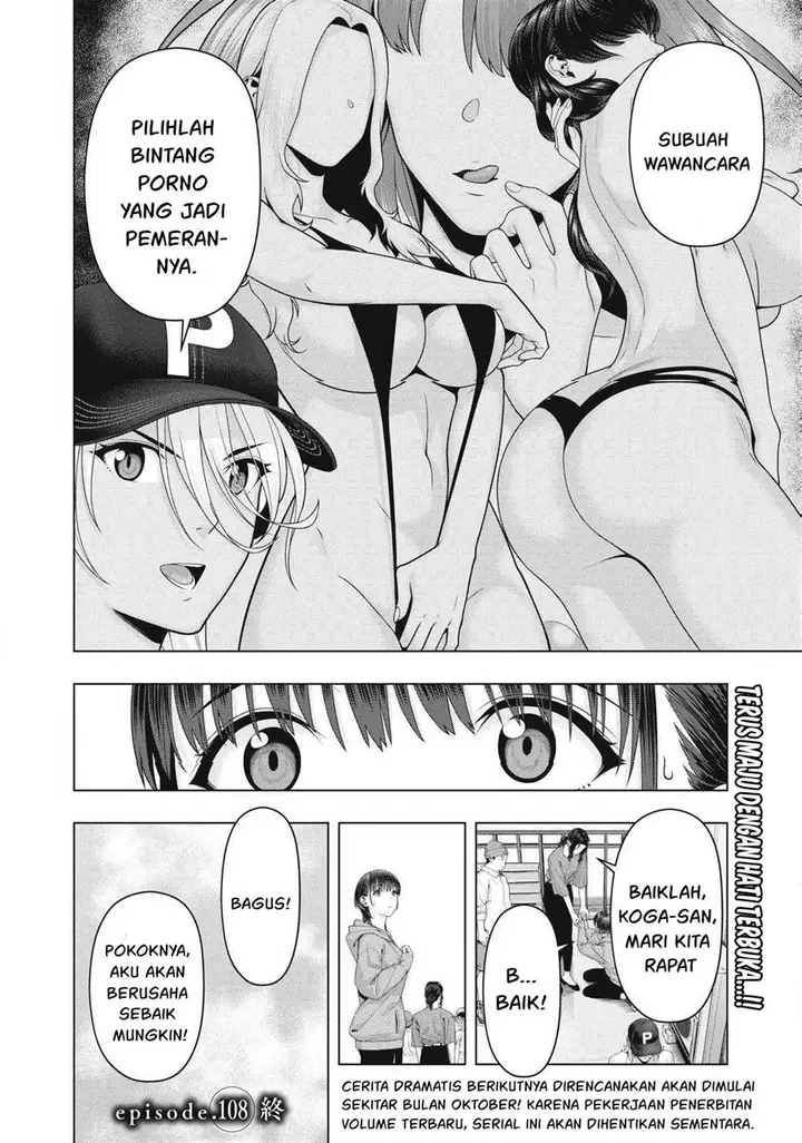 image-komik-kanojo-no-tomodachi-chapter-108-7/8