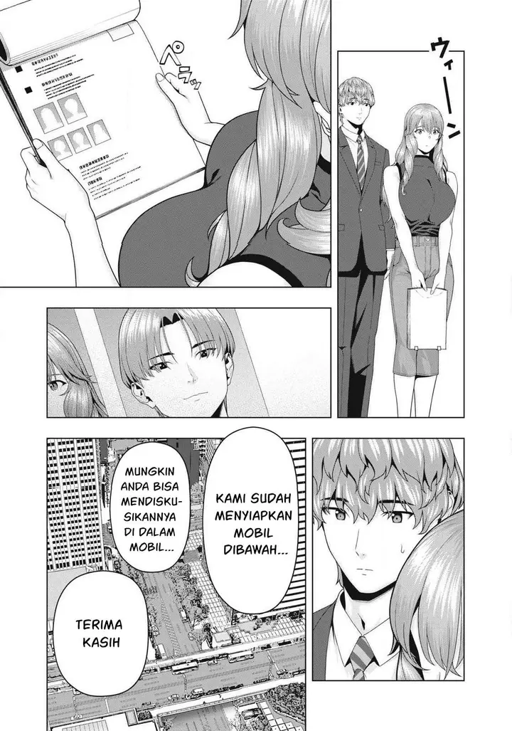 image-komik-kanojo-no-tomodachi-chapter-109-3/9