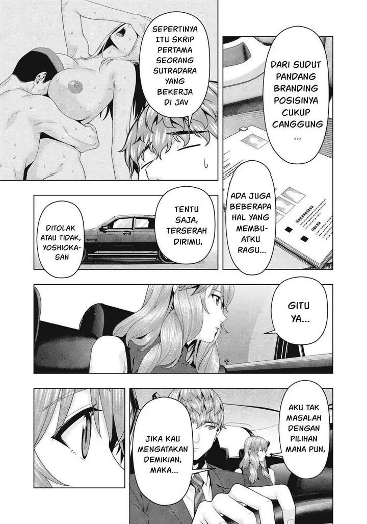 image-komik-kanojo-no-tomodachi-chapter-109-5/9