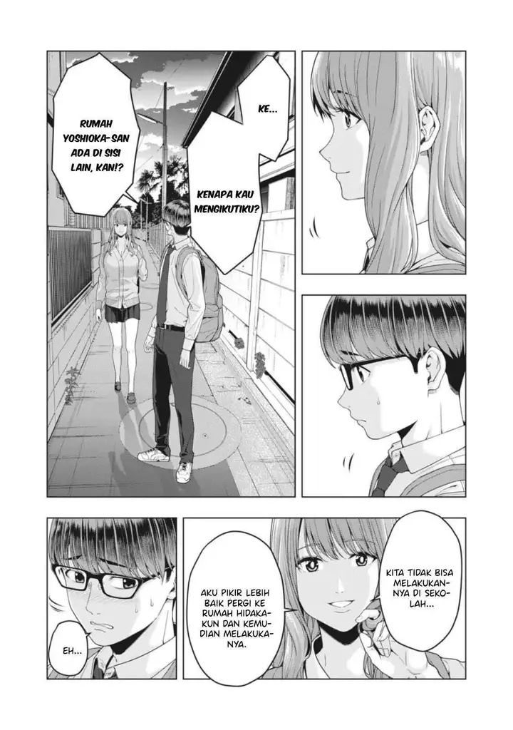 image-komik-kanojo-no-tomodachi-chapter-11-3/9