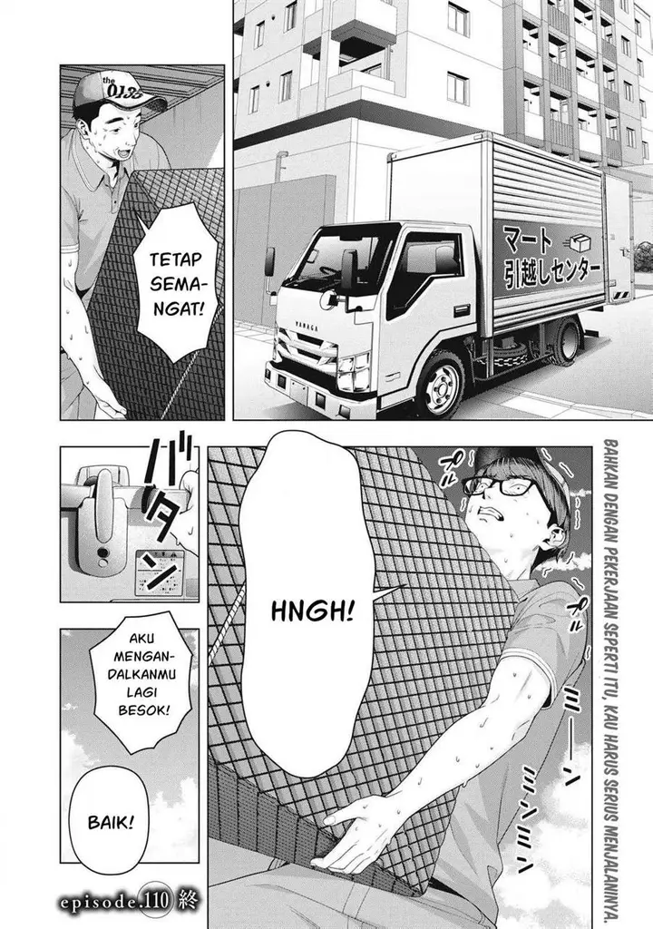 image-komik-kanojo-no-tomodachi-chapter-110-8/9