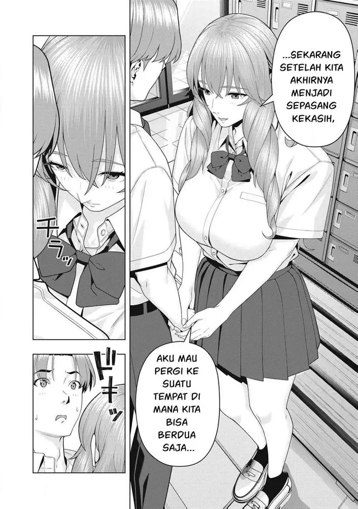 image-komik-kanojo-no-tomodachi-chapter-111-2/9