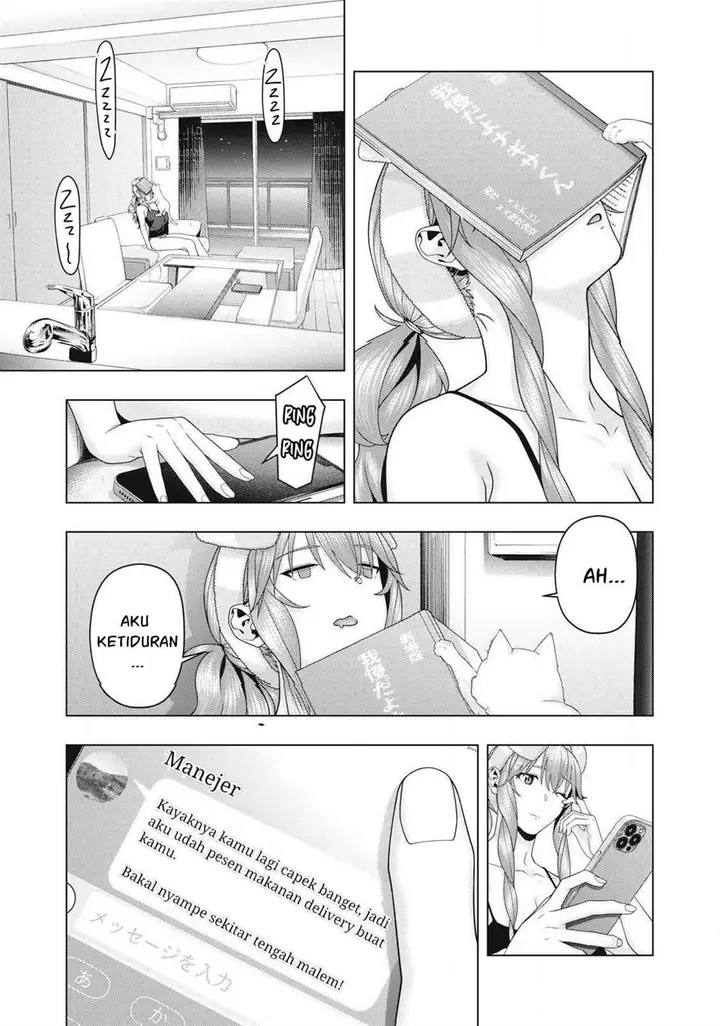 image-komik-kanojo-no-tomodachi-chapter-113-3/9